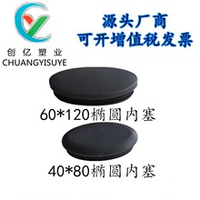 ̫ϵCY-103 40*80EA܃ CY-154 60*120EA