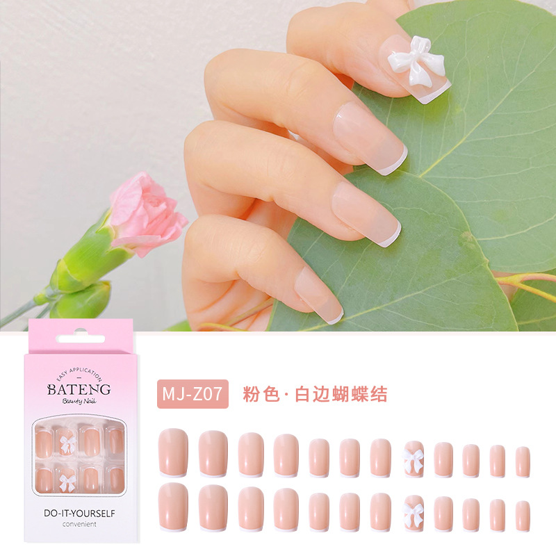 长粉色白边MJ-Z07-2