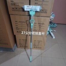 27CM�L݆�ϰѼ҄��坍�þ��z���ϰѵذ���ˮ�ϰѼҾ����ð�؛�ؔ�