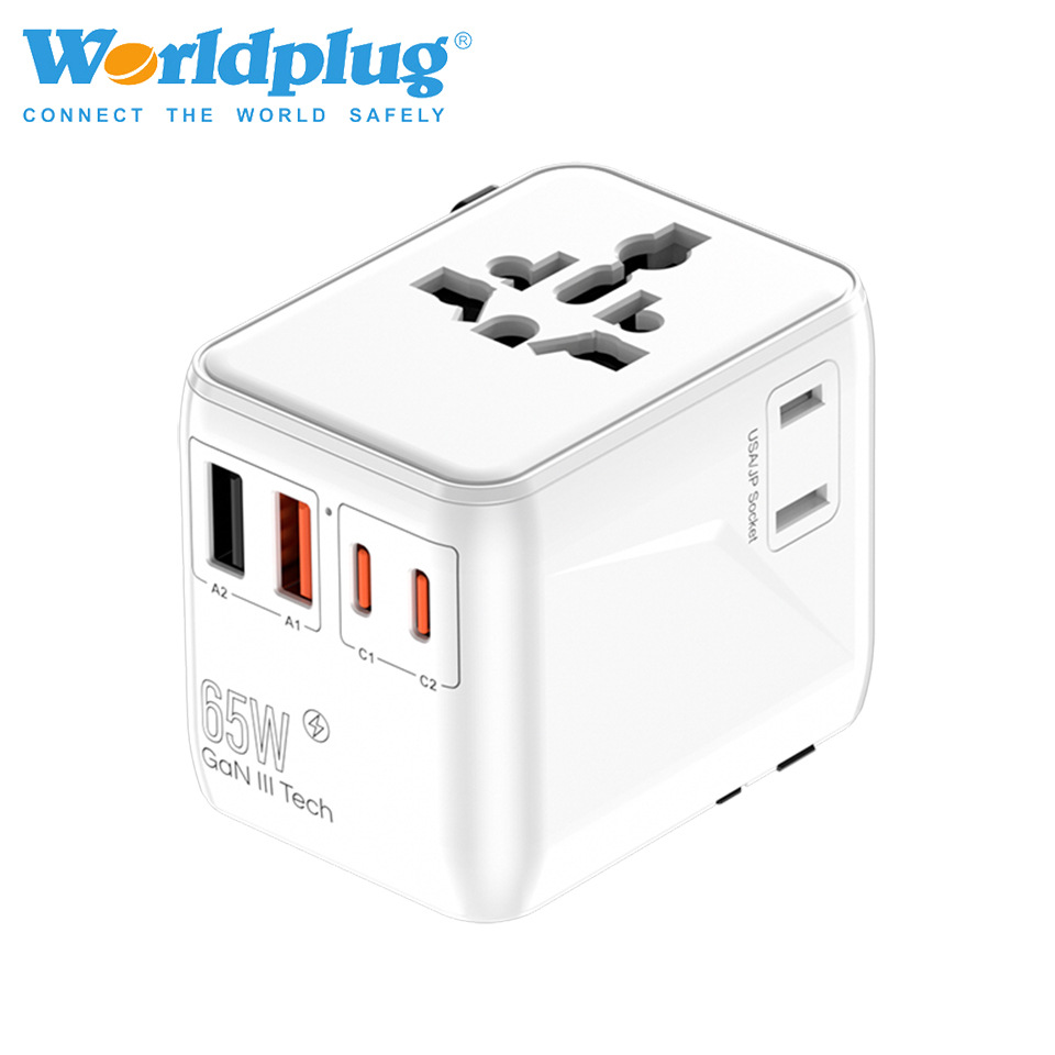 PD65W全球通快充旅行插头充电转换器多功能转换插头万能转换插座