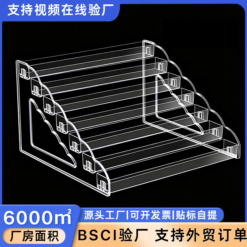 Acrylic Storage Rack, Transparent Multi-Layer Cosmetic Display Rack, Snap-On Nail Polish Storage Rack for Nail Salons, Customized