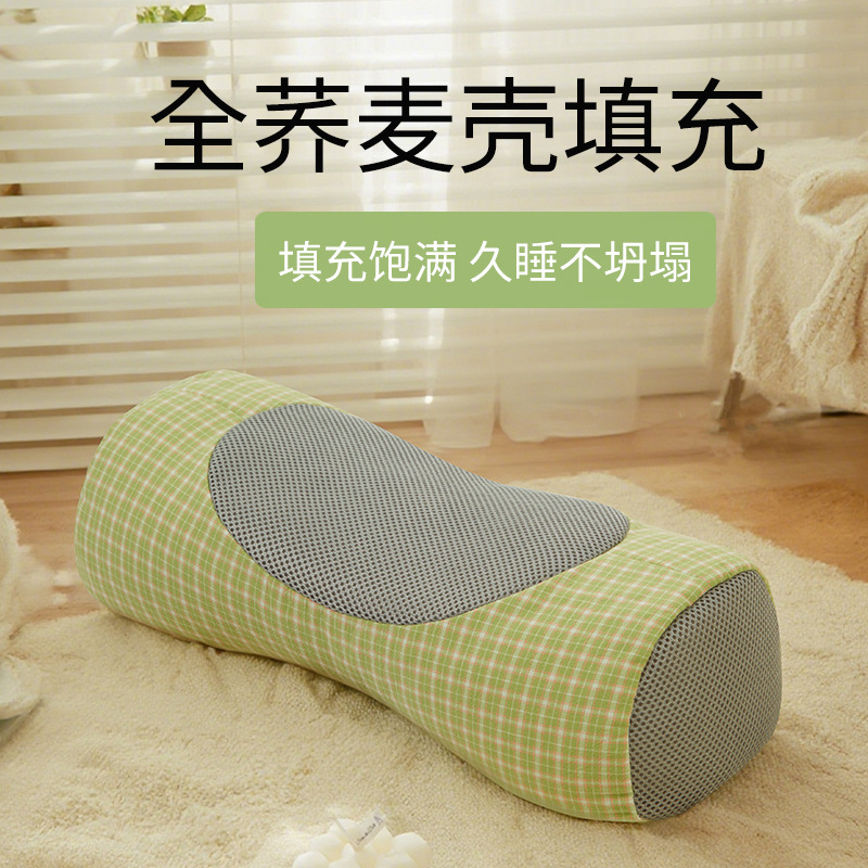 Buckwheat Pillow Buckwheat Skin Pillow Buckwheat Shell Pillow Core Cervical Spine Pillow Buckwheat Pillow Flower Pillow Double Layer Removable and Washable Single Buckwheat Pillow Buckwheat Skin Pillow Buckwheat Shell Pillow Core Cervical Spine Pillow Buckwheat Pillow Flower Pillow Double Layer Removable and Washable Single