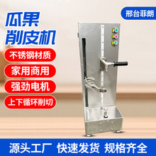 �Ϲ���Ƥ�C�O�����}���Ϲ�����Ƥ�C������Ƥ�Cȫ�ԄӹϹ���Ƥ�C