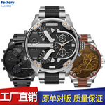 迪家赛手表男黑骑士变色龙大表盘计时偏光男表DZ7399 DZ7436/7333