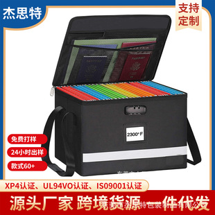 ���R�d�������ռ{�ļ������ۯB��퓊A�ӷ����ˮ��yʽ�ռ{�䃦��
