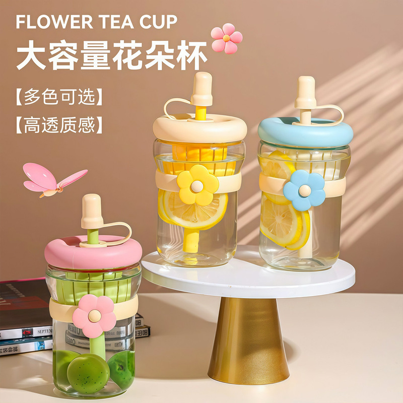 Flower-Shaped Glass Cup, Cute Water Cup with Straw, Souvenir Cup for Girls, High Aesthetic Value, Instagram-Style Tea and Water Separation Cup H