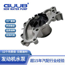 汽车发动机冷却水泵系统16100-29085适用于丰田AVALON