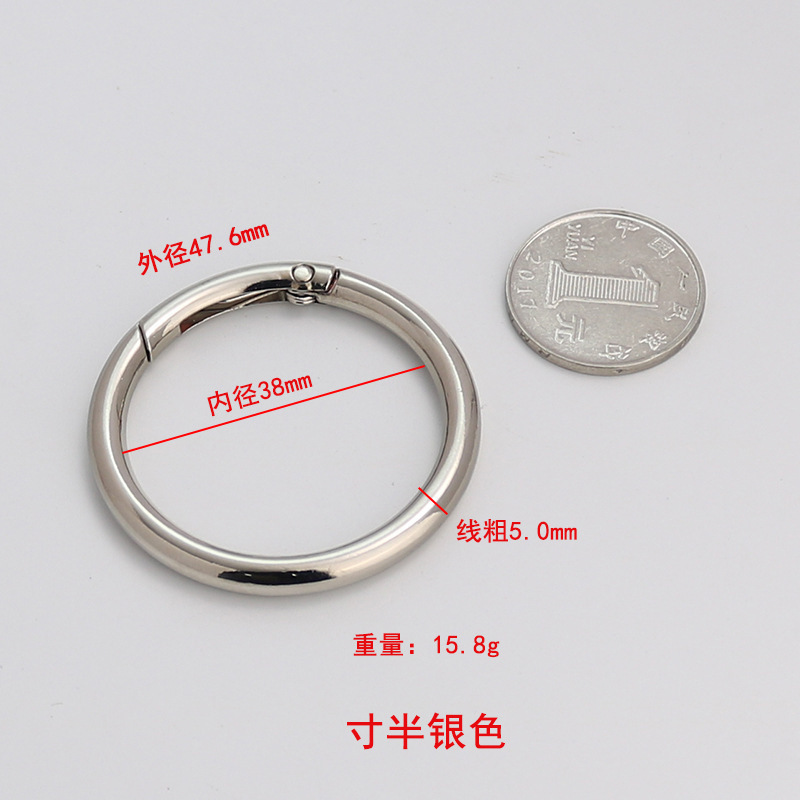 スポット金属スプリングリングアクセサリー卸売亜鉛合金オープンリングハードウェアフックバックル diy ジュエリーバックルリングペンダント|undefined