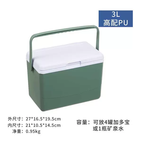 3L green high-end PU get 6 ice bags