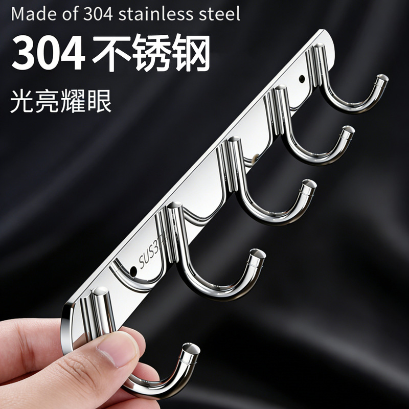 304 Stainless Steel Hooks, No-Drill Wall-Mounted Hooks for Kitchen and Bathroom, a Row of Hooks with Strong Adhesive for Hanging Clothes 304 Stainless Steel Hooks, No-Drill Wall-Mounted Hooks for Kitchen and Bathroom, a Row of Hooks with Strong Adhesive for Hanging Clothes