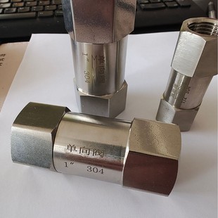 �߉��z��ֹ���y���wʽ���ݼy��ֹ�y��й©���w�����y�������_�P