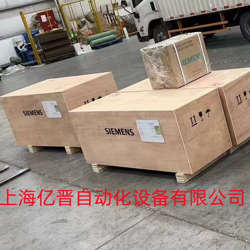 6SL3130-7TE21-6AA3 new original series S120 spot