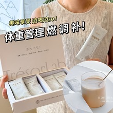 ��ȼ4.0���������������C8C10����ͪ��MCT��ͪ������ӯ�̲�