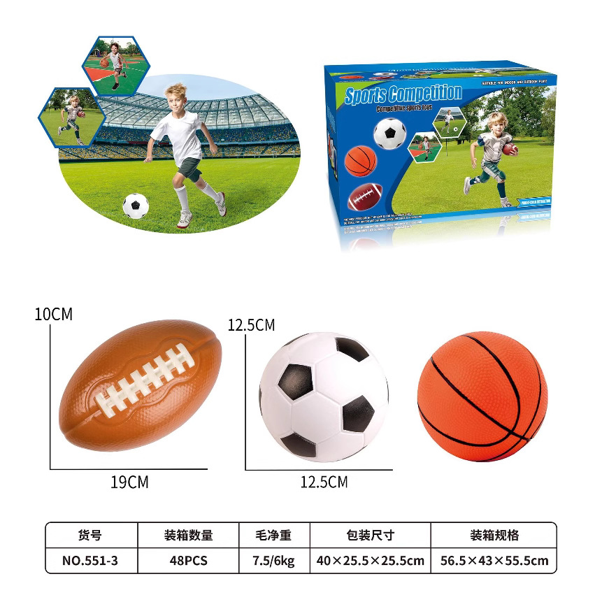 Transfronterizos para juguetes deportivos infantiles al aire libre, juguetes interactivos de ocio, bola de lanzamiento, raquetas al por mayor