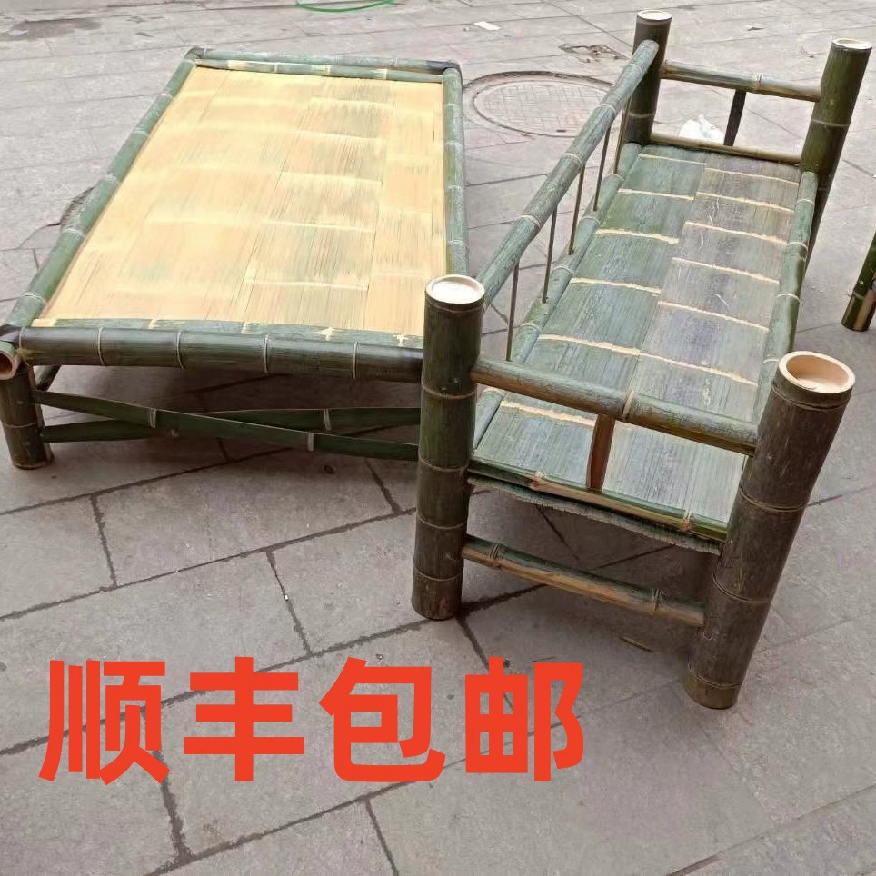 Традиционная бамбуковая кровать ручной работы, уличная бамбуковая кровать, бамбуковая скамейка, односпальная бамбуковая кровать Хунань для взрослых, как показано на рисунке.