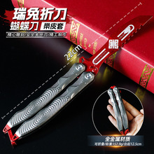 ��QͻW�Α���߅�������Ў�Ƥ��ȫ��������ģ��Ӗ�������ߵ���