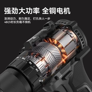 A7Pro1365I Impact Drill Hand Drill Industrial Grade Brushless Lithium Electric Drill to Three-Purpose Punch Rechargeable Electric Hammer