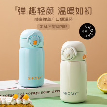 ��̩���ǹ�ڱ��±� һ�����Ǵ�����316�����ֱ����Я�ɰ����±�