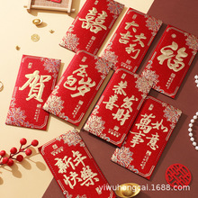 2026����t��ǧԪ��̖ĥɰ�C������ϲ�ָ��ּt������ʽ�ضY���Ƿ�