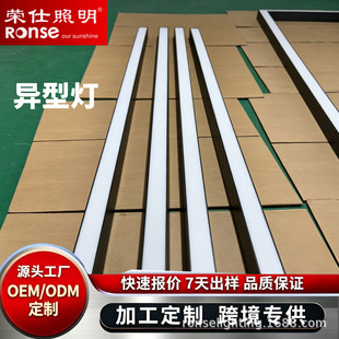 LED���Ο��L�l���͟��̳��������k���ҳ��е����ƴ�Ӯ��ξ��ԟ�
