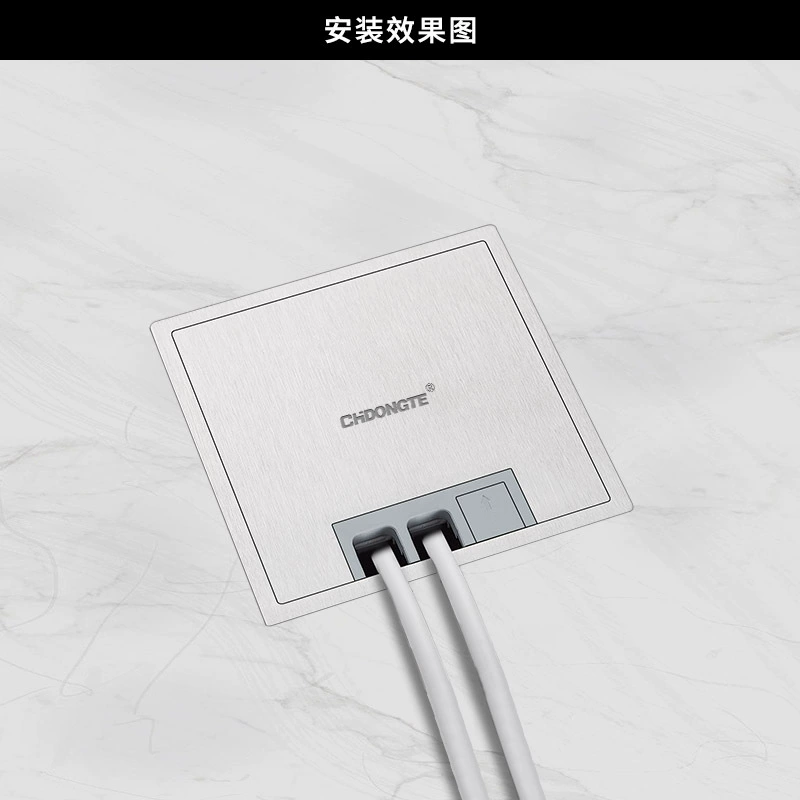 东特 Pure floor socket invisible floor hidden floor socket recessed floor socket water purifier floor plug