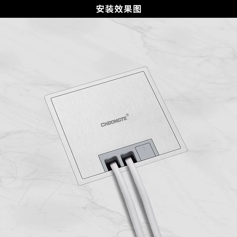 东特 Pure floor socket invisible floor hidden floor socket recessed floor socket water purifier floor plug