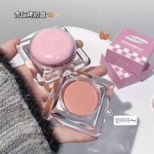 kekemood����ˮ�����t����ɫ�����@ɫ��Ȼ��Û�տs����ƽ�r���t�P