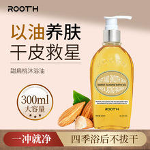 ROOTH����������ԡ���坍���wϴ����ԡ¶�����aˮ�̝������B�w