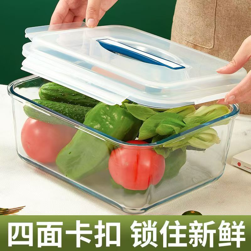 带盖咸菜罐玻璃保鲜盒食品级收纳盒冰箱保鲜罐小菜泡菜罐子分装盒|undefined