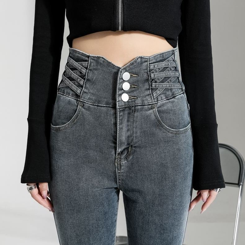 Autumn jeans