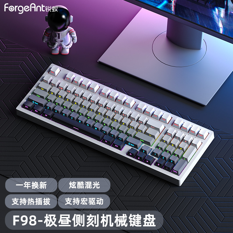 機械のキーボードの98配列のホットプラグの事務の電気競争のゲームのキーボードの混合光の全ボタンは無沖の学生の事務です。|undefined