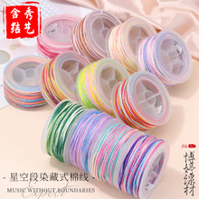 �ǿն�Ⱦ��ʽ�޾��ֹ���������K��ʾ�diy����朴���F؛���l