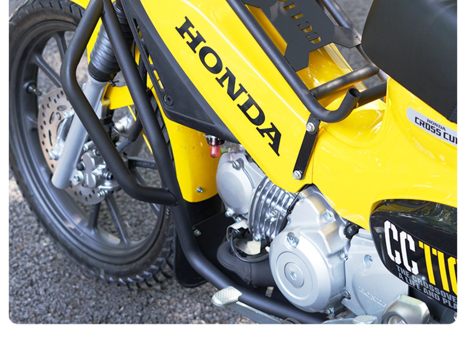 Adecuado para Honda bebé CC110 motocicleta estante cesta vegetal modificado lado parachoques inferior guardia cubierta de la lámpara Accesorios