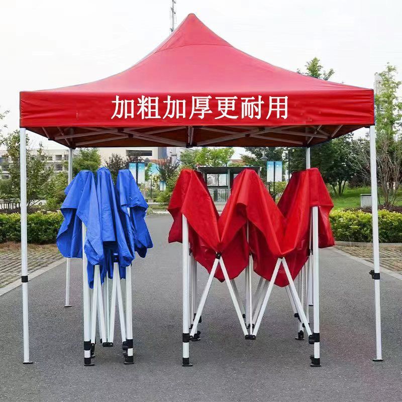 campana de cuatro esquinas para cabina al aire libre especial campana retráctil tipo grosor paraguas de cuatro patas paraguas solar cuadrada
