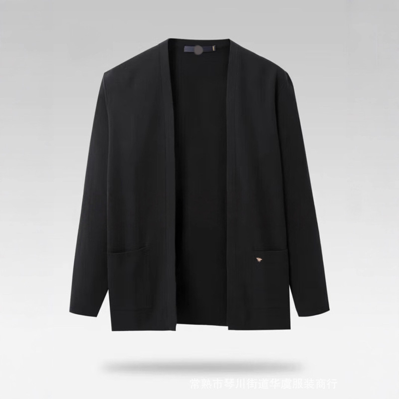 Brand Label-Cut H Brand Cardigan Long-Sleeve Knitwear for Men with Lyocell, Slightly Stretchy, Slim-Fit Knit Jacket 1Y001A