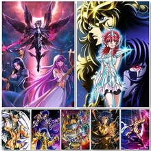 圣斗士星矢Saint Seiya 海报工厂一件代发跨境电商速卖通帆布画芯