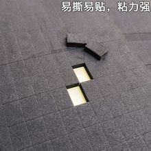 ��ճ�Ӻ�̶����������_�|�ɼӹ� eva����  ��ĭ�|�A���z�|