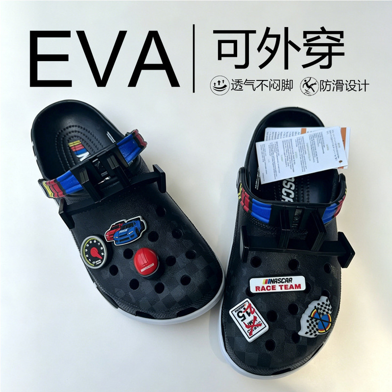 New Racing-Themed Clogs for Men and Women, Outdoor Non-Slip Beach Classic Flashing Light-Up Sandals