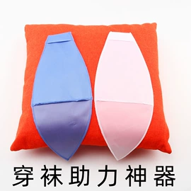 连裤袜打底袜;丝袜;美腿袜压力袜