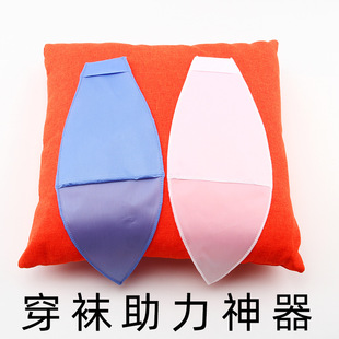 Auxiliary Stocking Artifact Socks Pressure Vein Socks Short Socks Pure White Power-Assisted Foot Covers Tool Factory Wholesale
