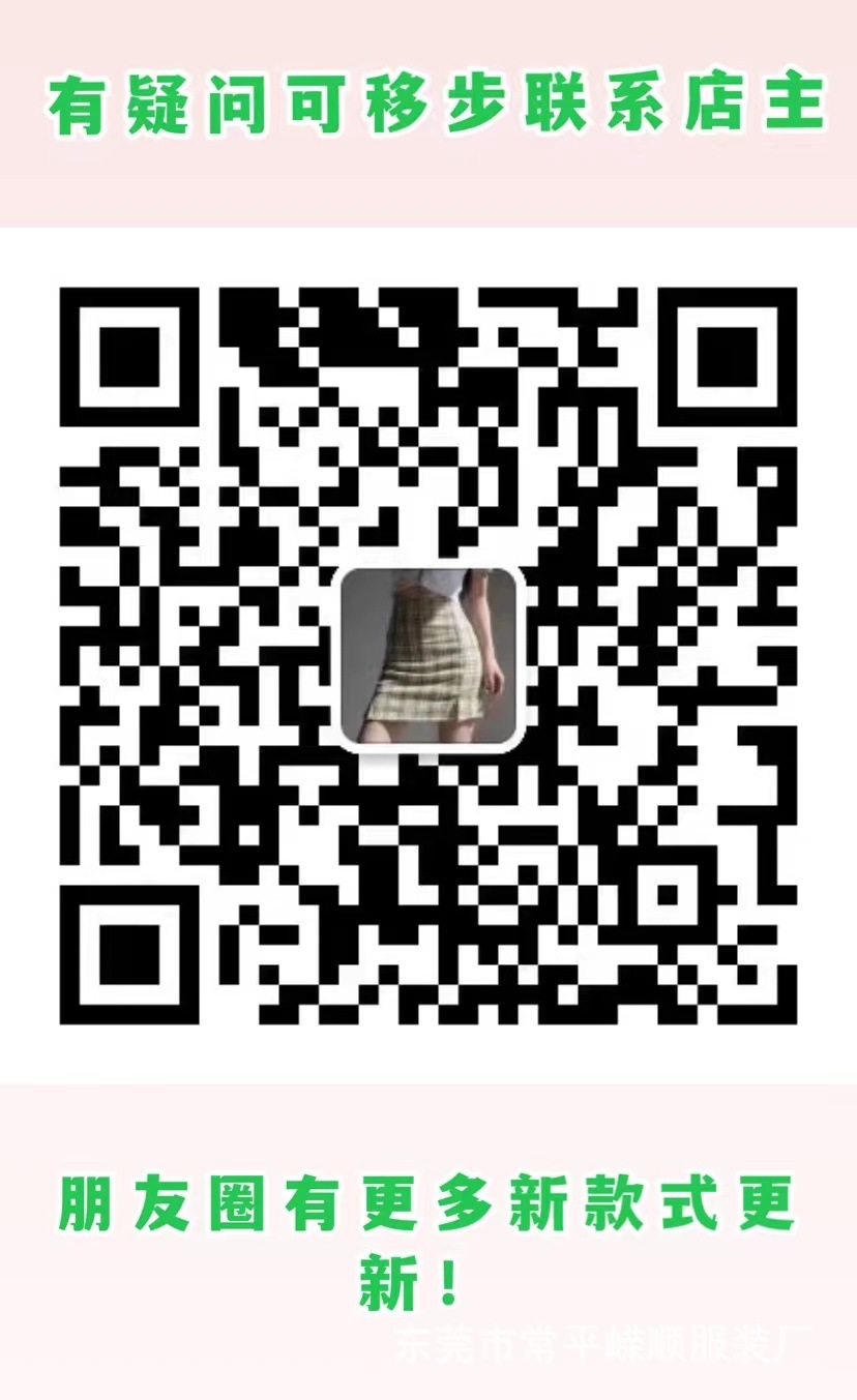 ΢��ͼƬ_20220714131201