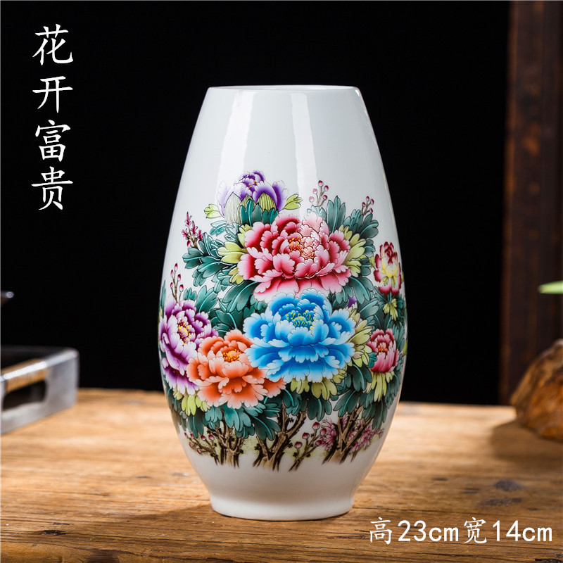 Jingdezhen Ceramic Chinese-Style Flower Vase Decorative Item for Living Room & Wine Cabinet, Hydroponic Arrangement with Lucky Bamboo – Elegant Display Piece