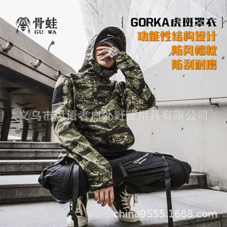 骨蛙酋长系列户外虎斑罩衣外套 成人秋季迷彩服防风大衣现货代发