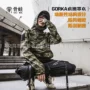 代发成人秋季系列大衣