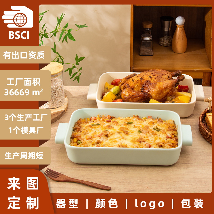 �羳��΢��¯���̟h���̶���logo����֥ʿ������˫���մɿ��̶���