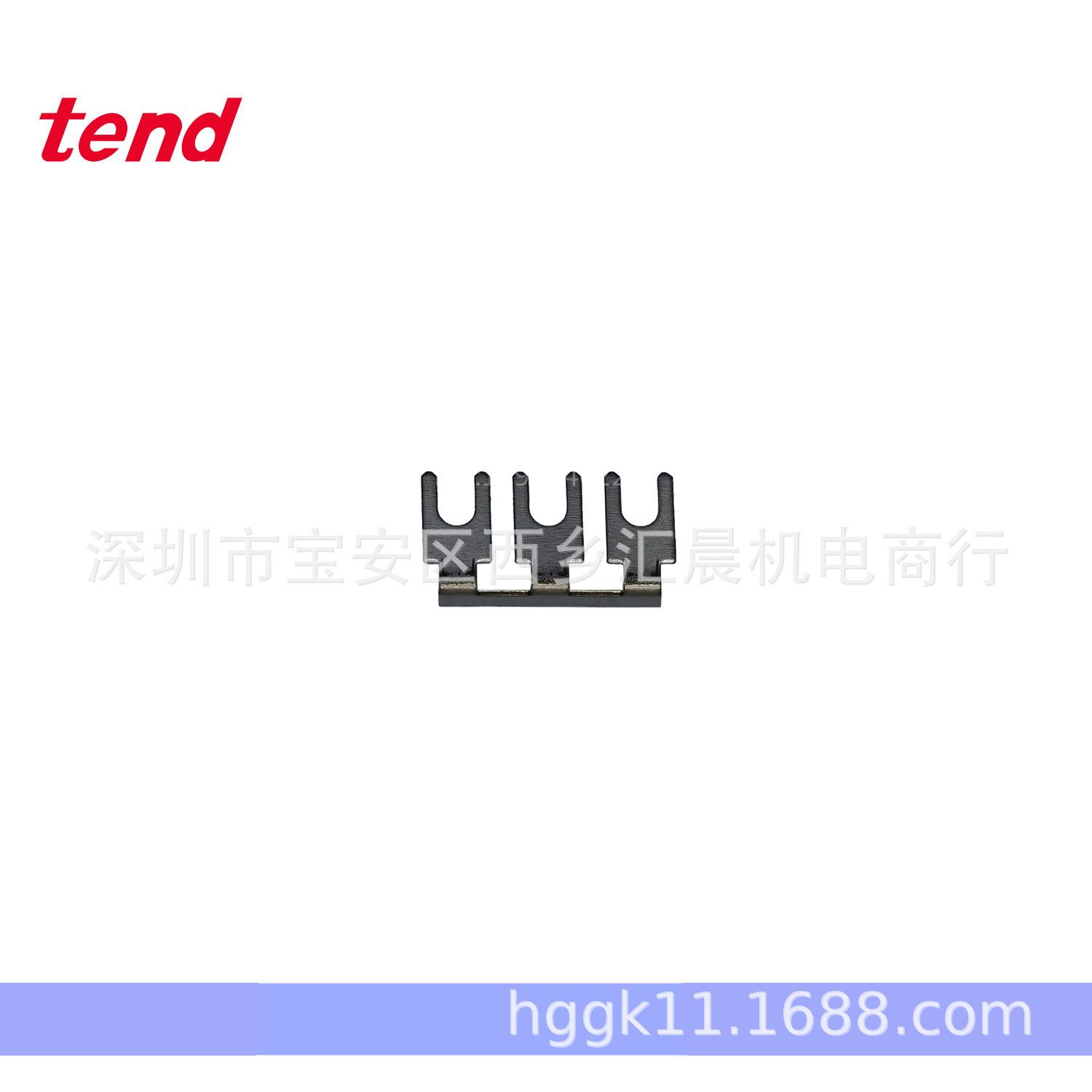 TEND天得短接片 跨线排TBC-10S-3跨线排TBC-20S-3 TBR-10S-4