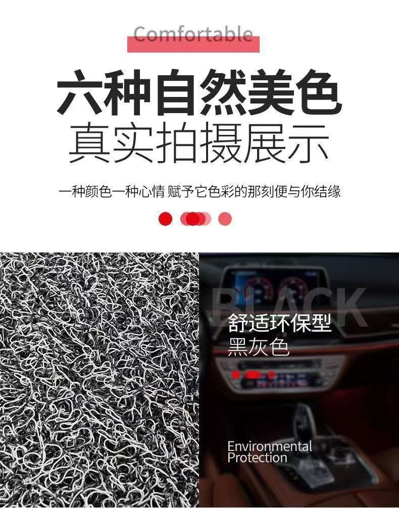 Universal car carpet mats are easy to clean, can be cut to size, suitable for all seasons, single-piece driver's side waterproof car mat