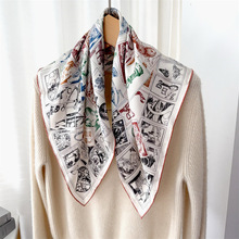 �¿��p��ӡ����z����Ů�¿�r����zɣ�z�c������|�b�Ůʿ����