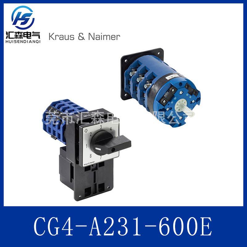 KRAUS&NAIMER 奥地利 蓝系列控制开关 CG4-A231-600E 价格可谈