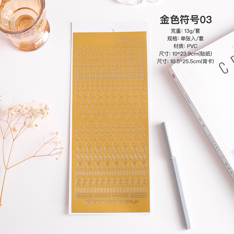 Dorado letras de estampado de plata pegatinas digitales Borde de oro y plata símbolo de forma especial Goo Tarjeta de material pegatinas DIY mano cuenta letras doradas